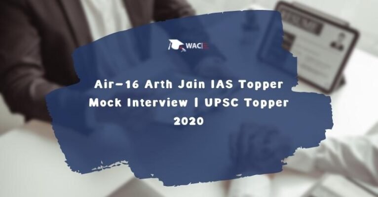 Arth Jain UPSC | UPSC Topper 2020