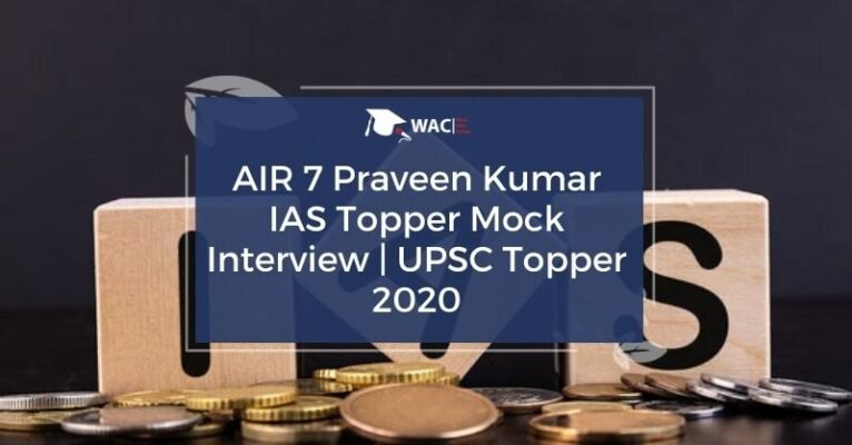 Praveen Kumar IAS Topper | UPSC Topper 2020