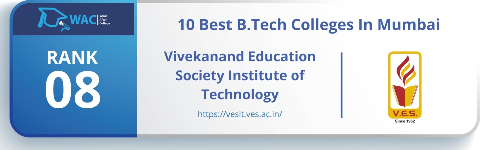 10 Best BTech Colleges In Mumbai | Best BTech College In Mumbai