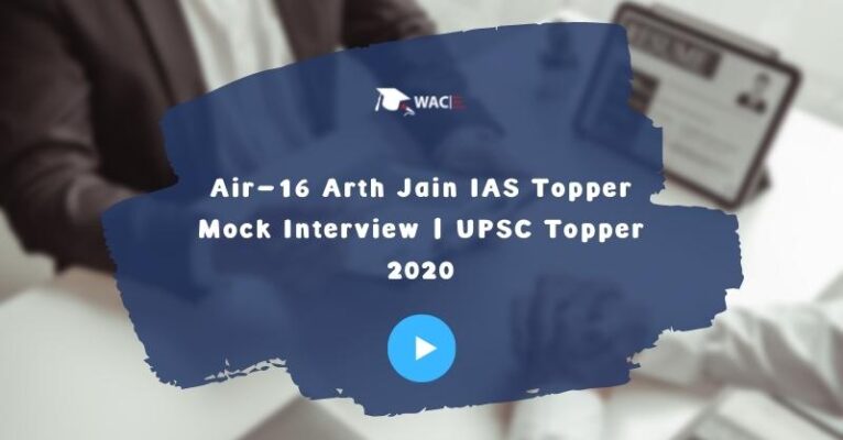 Arth Jain UPSC | UPSC Topper 2020