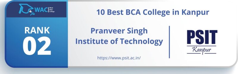 bca college in kanpur