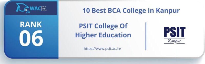 bca college in kanpur