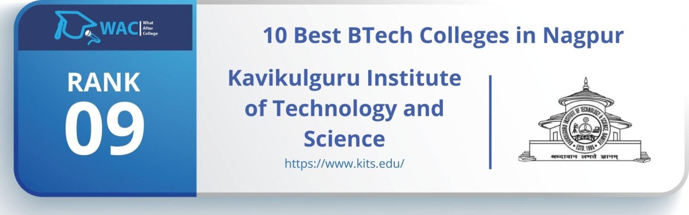 Kavikulguru Institute of Technology and Science