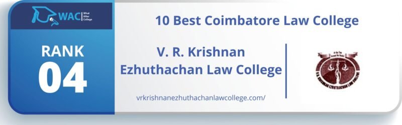 Coimbatore Law College