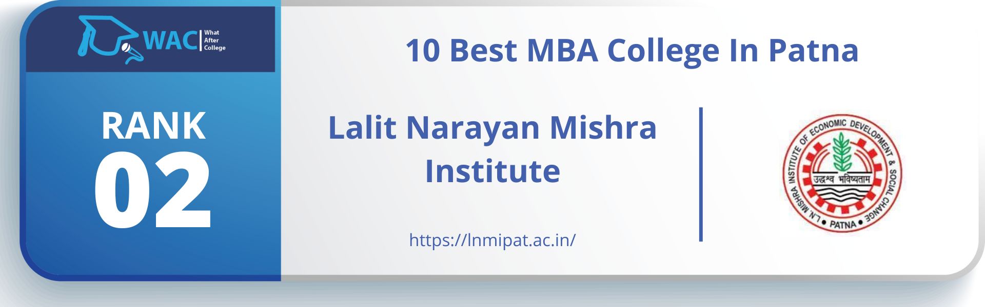 10BestMBACollegeInPatnaRank2_LalitNarayanMishraInstitute