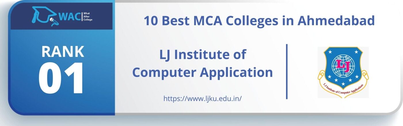 MCA Colleges in Ahmedabad 