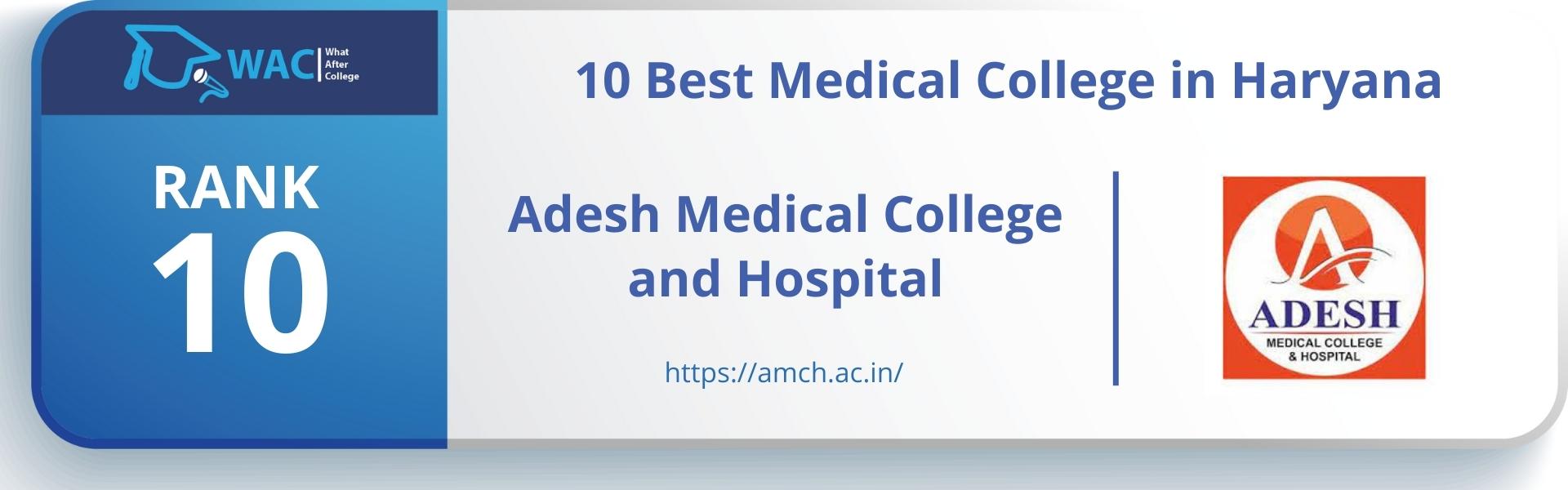 10 Best Medical College in Haryana Detailed Reviews & Rankings