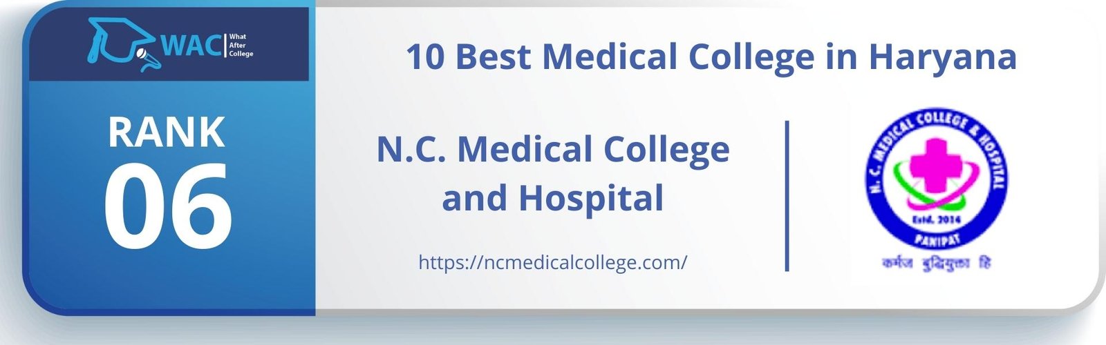 10 Best Medical College In Haryana | Detailed Reviews & Rankings