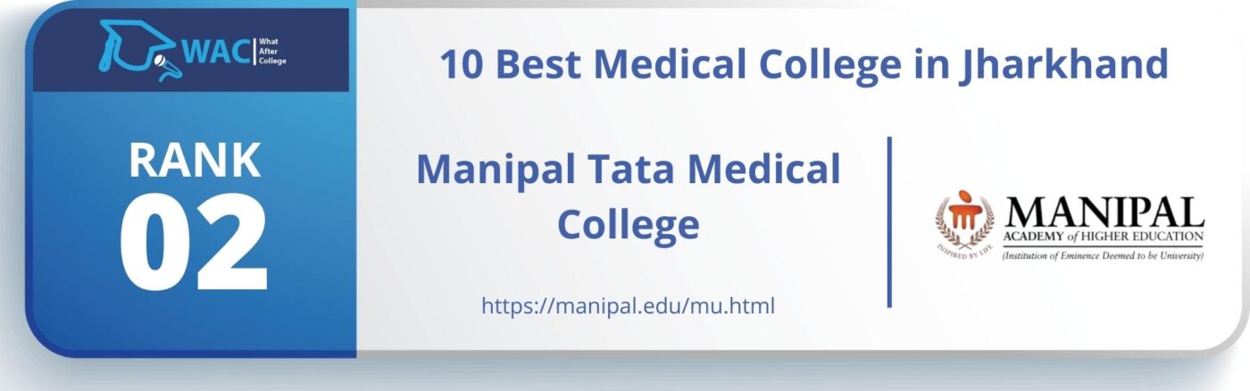medical college in jharkhand