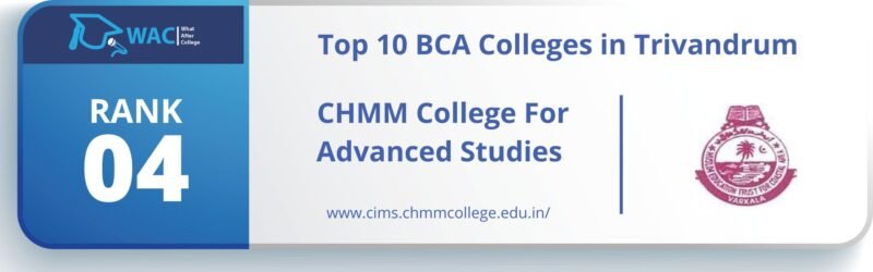 bca colleges in trivandrum