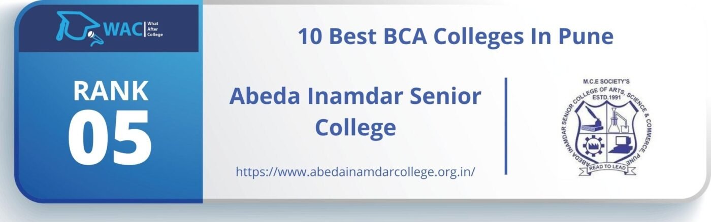 best bca college in pune