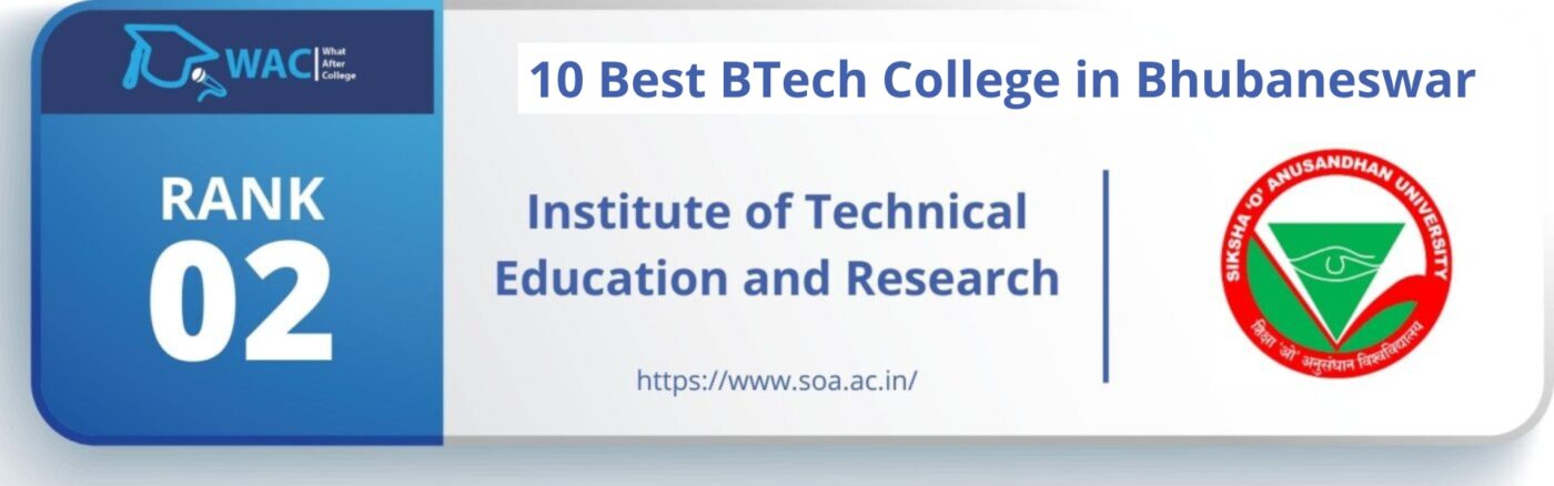 b tech college in bhubaneswar