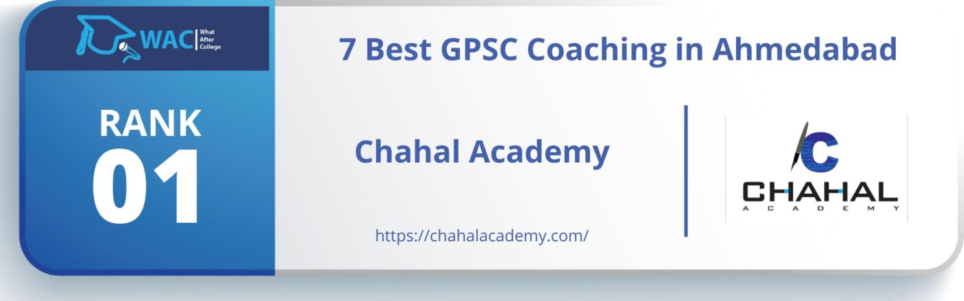 GPSC Coaching in Ahmedabad