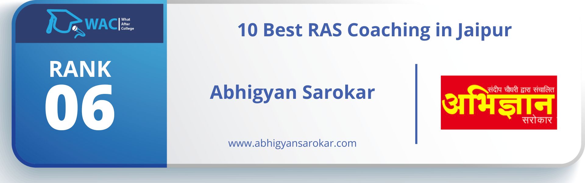 RAS coaching in Jaipur