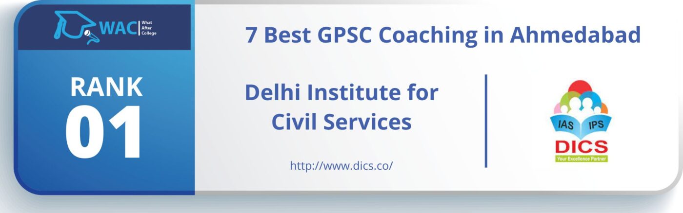 GPSC Coaching Center in Ahmedabad