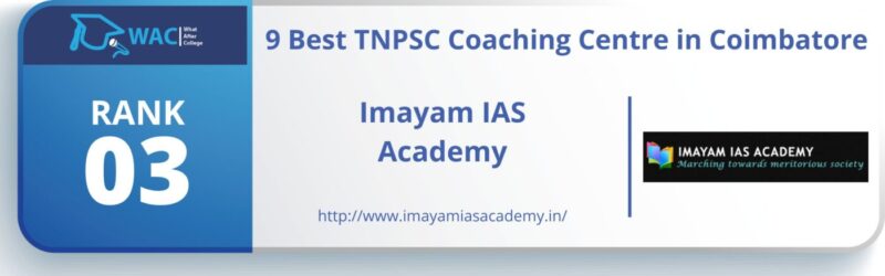 tnpsc coaching centre in Coimbatore